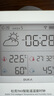 杜克温湿度计室内时钟wifi智联家用数显电子可贴可立TH3 香槟金 实拍图
