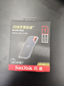 闪迪（SanDisk）4TB Type-c USB3.2 NVMe移动固态硬盘（PSSD）E61卓越版 1050MB/s三防保护 手机笔记本电脑外接SSD 实拍图
