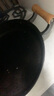铁仕达（Telssida）木柄双耳加厚铸铁锅烙饼锅老式生铁锅无涂层平底锅不粘煎锅饼铛 实拍图