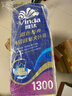维达（Vinda）有芯卷纸 蓝色经典4层130克*10卷 厚韧 卫生纸厕纸 卷筒纸纸巾 实拍图