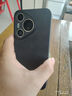 尚苏 适用于 华为Pura70手机壳华为P70保护套防摔全包软壳简约轻奢羊巴皮硅胶外壳女男款皮套黑色 实拍图