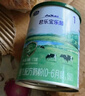 君乐宝（JUNLEBAO）乐臻1段婴儿配方奶粉(0-6个月龄)170g【新老随机发】 实拍图