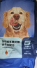 比瑞吉狗粮爱不将就小型中大型金毛成犬狗粮牛肉味16kg添加鱼油原料透明 实拍图