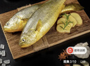 三都港 冷冻黄花鱼2斤/2条装 宁德大黄鱼 生鲜 鱼类 深海鱼 海鲜 年货 实拍图