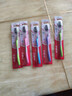 高露洁（Colgate）纤柔备长炭软毛牙刷 5支 超细软毛 深层洁齿 京东自营 实拍图