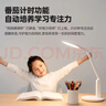 好视力AAAA级护眼台灯儿童学生学习阅读卧室书桌近视防控led灯 TG032Pro 实拍图