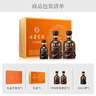 古井贡酒 年份原浆献礼 浓香型白酒 55度 500ml*2瓶*1套 礼盒装 实拍图
