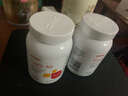 GNC健安喜进口原装辅酶q10胶囊心脑血管辅酶备孕老人400mg60粒 实拍图