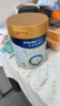 美素佳儿（Friso）皇家婴儿配方奶粉1段（0-6个月婴儿适用）800克 乳铁蛋白 新国标 实拍图