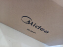 美的（Midea）【给老家送年货东哥同款】快捷微波炉 家用小型 360°转盘加热 旋钮操控 易洁内胆（M1-L213B） 实拍图