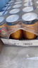 保拉纳（Paulaner）柏龙 慕尼黑大麦啤酒 黄啤500ml*24听 德国啤酒  年货送礼 实拍图