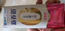 蒙牛新养道零乳糖脱脂牛奶 250ml*12盒 好吸收0脂肪 年货礼盒 实拍图