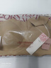 古今（GUJIN）文胸胸罩无钢圈固定杯无痕运动内衣女性感粉底液肤色不透 实拍图