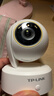 普联（TP-LINK） 800万4K全彩智能摄像头家用无线 室内监控器360度无死角带夜视全景手机远程可对话宠物婴儿看护器 实拍图