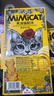 奥力给黄油猫酪饼芝士味80g+咖啡味80g+小鸡饼干80g 赠帆布包 休闲零食 实拍图
