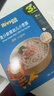 禾泱泱婴幼儿细面豌豆玉米味180g钙铁锌麦分龄面条宝宝辅食6月+ 实拍图