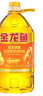 金龙鱼 食用油 花生浓香型浸出  食用植物调和油5L（新老包装随机发货） 实拍图