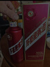 茅台 迎宾酒 紫迎宾 酱香型白酒 53度 500ml 单瓶装 实拍图
