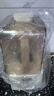 小熊（Bear）低音降噪破壁机1.5L家用全自动豆浆机榨汁料理辅食机预约多功能破壁免滤3-4人用F01G1 实拍图