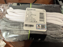 卡尔美（KELME）袜子篮球袜（6双）运动长袜夏季吸汗防臭跑步羽毛球抗菌生活袜 实拍图