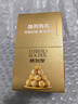 费列罗榛果巧克力2粒*12条 24粒300g 送女友节日礼物 伴手礼 年货礼物  实拍图
