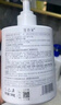 雪玲妃百合氨基酸白胖子洗面奶500g控油保湿深层清洁洁面乳学生男女家庭 实拍图