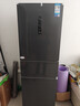 美的（Midea）271升三门冰箱灰色小型电冰箱三开门一级能效节能风冷无霜双净味家用租房MR-283WTPZE【国家补贴】 实拍图