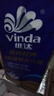 维达（Vinda）有芯卷纸 蓝色经典4层200克*10卷 厚韧大分量 卫生纸厕纸 卷筒纸 实拍图