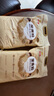 金龙鱼面粉 全麦粉 含麦麸 家用面粉10斤 高纤低脂全谷物 GGU全谷物认证 实拍图