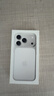 Apple/苹果 iPhone 17 Pro 512GB 银色 支持移动联通电信5G 双卡双待手机 实拍图