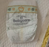 babycare金山茶花纸尿裤M50片(6-11kg)婴儿尿不湿超薄透气新生柔花苞裤 实拍图