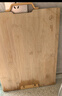 炊大皇菜板天然竹菜板旋转可立砧板自带磨刀石竹菜板40*30*2.2cm 实拍图