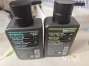 曼秀雷敦男士【张艺兴同款】保湿抗痘洗面奶组合150ml*2洁面乳送男友礼物 实拍图