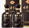 古井贡酒 年份原浆古5 浓香型白酒 50度 500ml*2瓶 双瓶装 实拍图