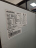 澳柯玛（AUCMA）475升十字对开双开四开门风冷无霜家用超薄大容量一级能效双变频电冰箱BCD-475WPHXFE 实拍图
