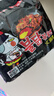 三养（SAMYANG）火鸡面三养速食方便面袋装 700g(140g*5)泡面拌面早餐零食 实拍图