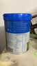 贝拉米（Bellamy's）经典2.0版3段幼儿有机奶粉800g 1~3岁 八大原生HMO 澳洲原装进口 实拍图