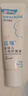 纽强儿童唇膏 宝宝专用舒缓干红保湿滋润 婴幼儿口周舒缓霜20g+10g 实拍图