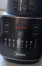 美的（Midea）破壁机家用 1.75L全自动免煮多功能早餐豆浆机 预约加热料理辅食机榨果汁机国家补贴 PB10G2-061 实拍图