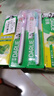 好来(原黑人)双重薄荷牙膏护龈清新口气4支+软毛牙刷2支家庭口腔套装 实拍图