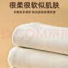 天气不错天然麂皮洗车毛巾玻璃擦车布多功能鹿皮 45*85两条装（不规则） 实拍图