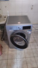 西门子（SIEMENS）iQ300 10KG大容量全自动变频滚筒洗衣机 智能除渍 强效除螨 羊毛洗 15分钟快洗WG52A108AW国家补贴 实拍图