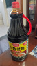 厨邦酱油 上色老抽 老抽酱油【黄豆酱油】1.9L 卤水炖煮上色 红烧酱油 实拍图