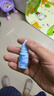 海昌水感觉润隐形眼镜润滑液10ml 液锁水保湿缓解干涩呵护美瞳润眼 实拍图