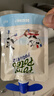 法优乐儿童酸奶多口味组合85g*20袋 宝宝零食常温法国进口不刺激肠胃 实拍图