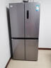 美的（Midea）480升十字门冰箱家用一级能效风冷无霜双变频净味以旧换新BCD-480WSPZM(E)国家补贴 实拍图