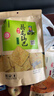 卧龙手工老灶锅巴400g*3包休闲零食锅巴麻辣*2+五香*1 实拍图