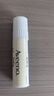艾惟诺（Aveeno）艾维诺儿童润唇膏 婴儿秋冬保湿滋润防干裂 成人唇膏4g 新年礼物 实拍图
