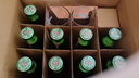 喜力经典330ml*9瓶礼盒装（内含玻璃杯2个）喜力啤酒Heineken年货送礼 实拍图