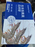 PHUKEY SEA特大盐冻南美白对虾 只只分离 海鲜水产 3斤 (31-45只) 实拍图